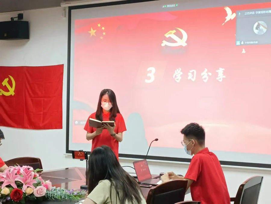 各小组代表发言.jpg
