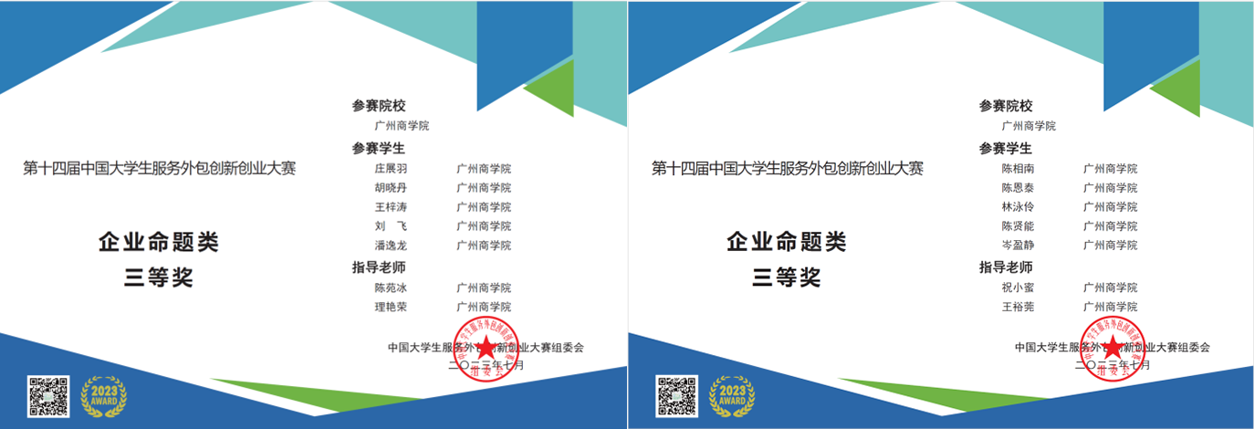 图片25 拷贝.png