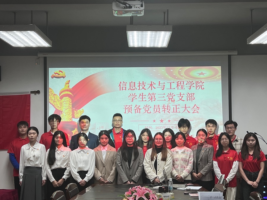 合照.jpg