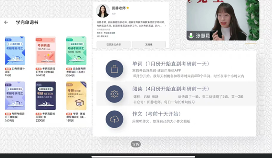 微信图片_20240101140858.png