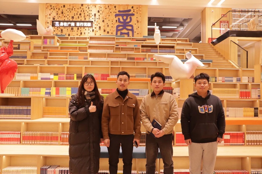 微信图片_20240101142143.jpg