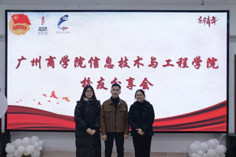 微信图片_20240101142149.jpg