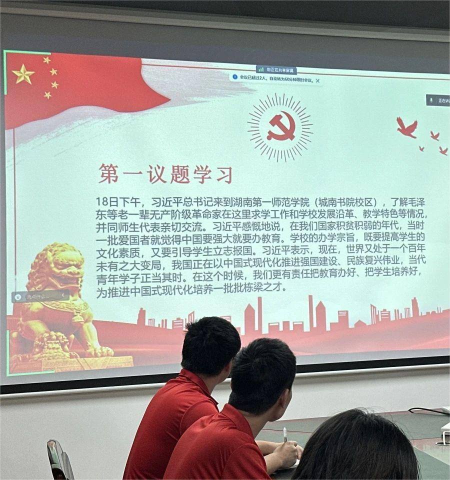 3.222.jpg