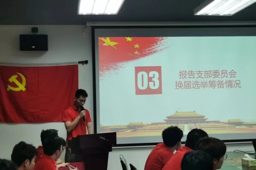 微信图片_20240331233238.jpg