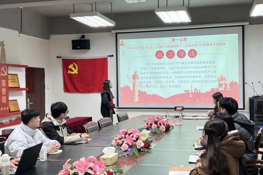 微信图片_20240401220131.jpg
