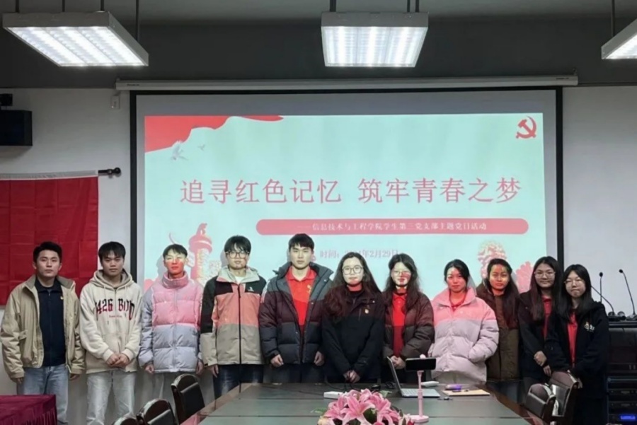 微信图片_20240401220218_副本.jpg