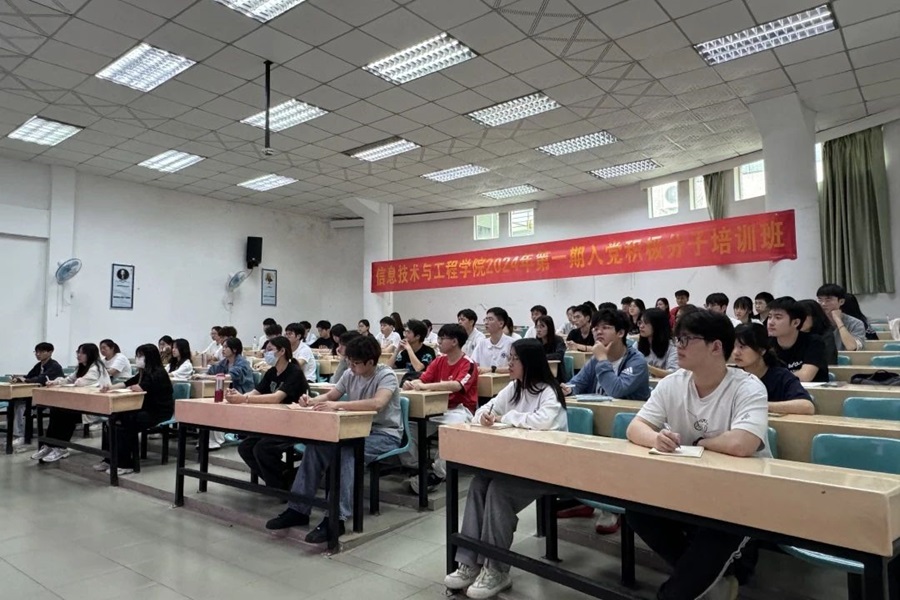微信图片_20240417113144.jpg