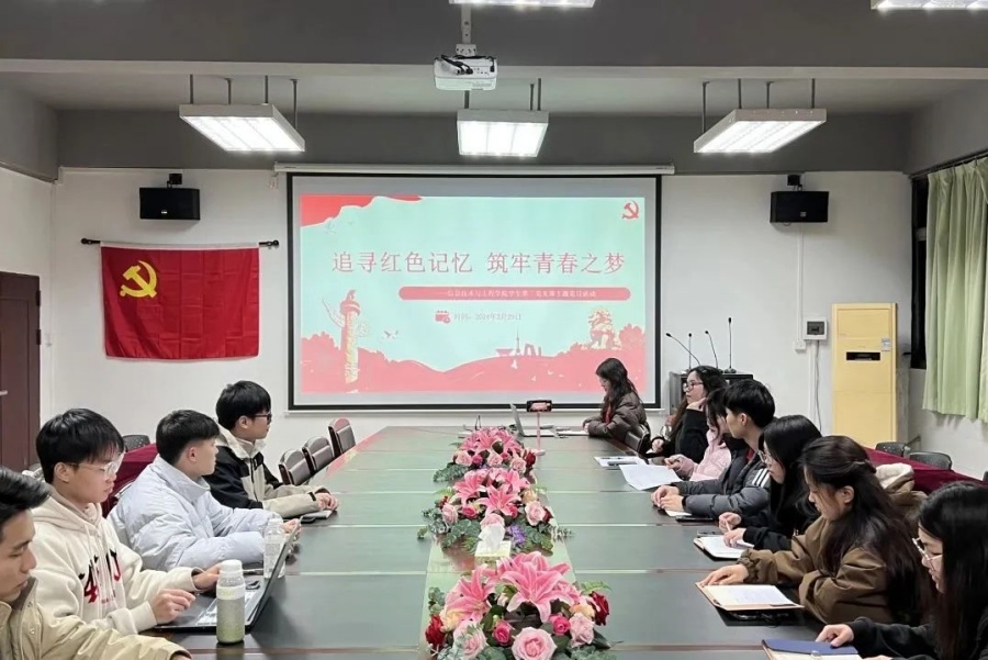 微信图片_20240401220036.jpg