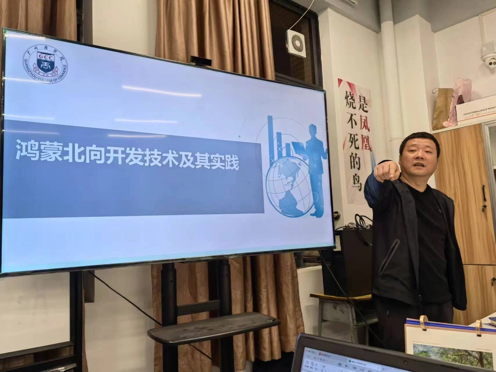 薄喜柱3.jpg