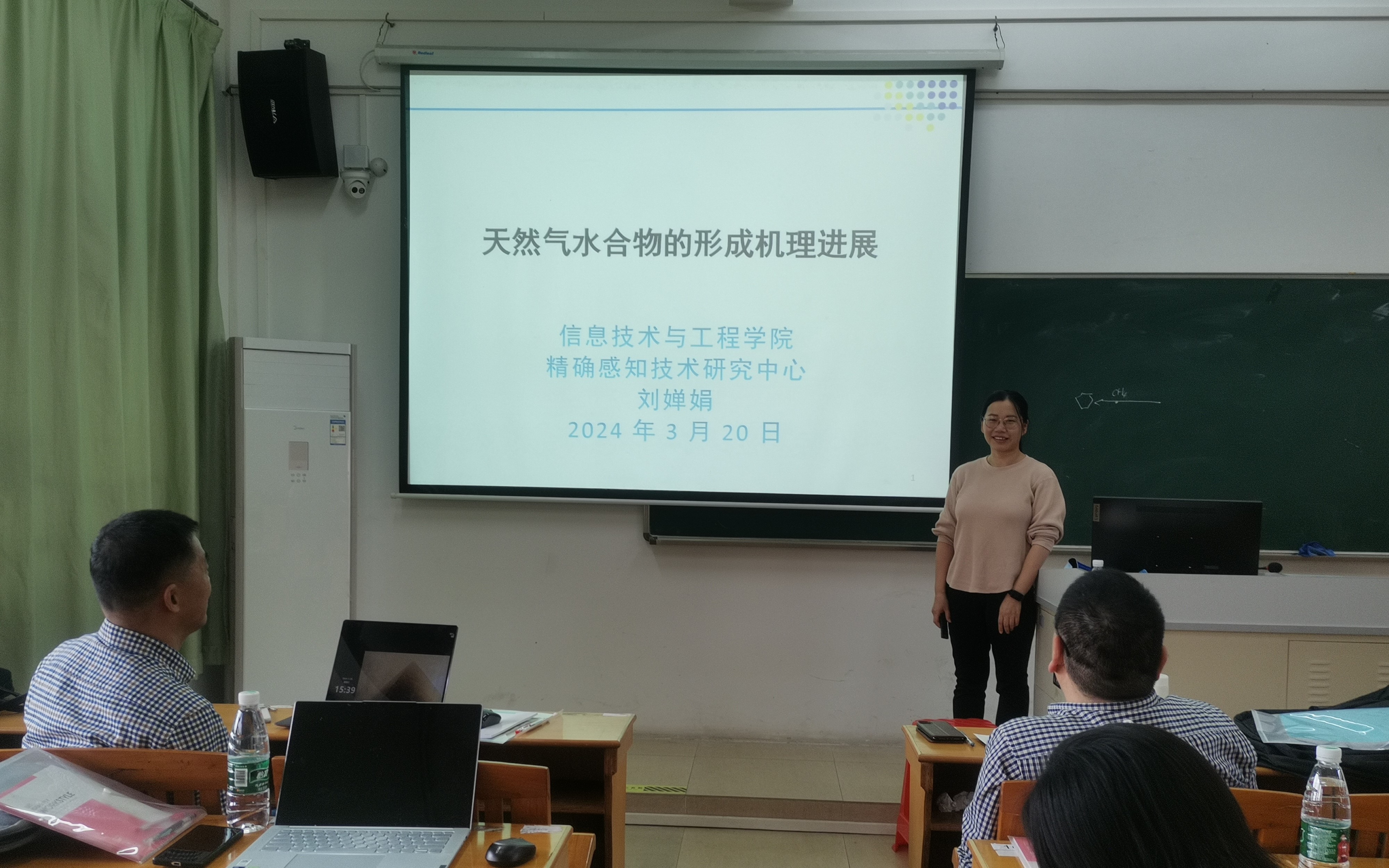 刘蝉娟2.jpg