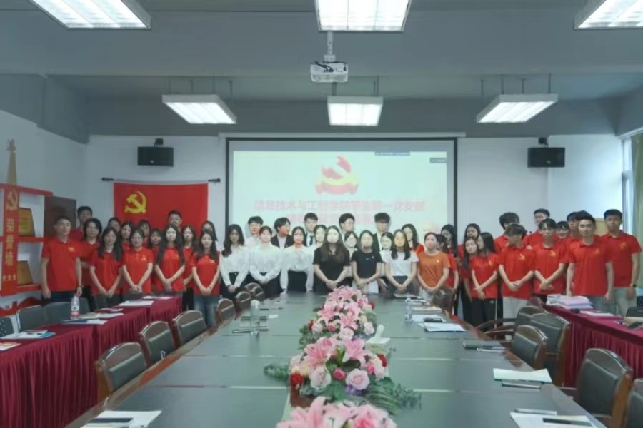 微信图片_202406291626496.jpg