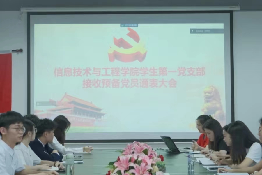 微信图片_20240629162651.jpg