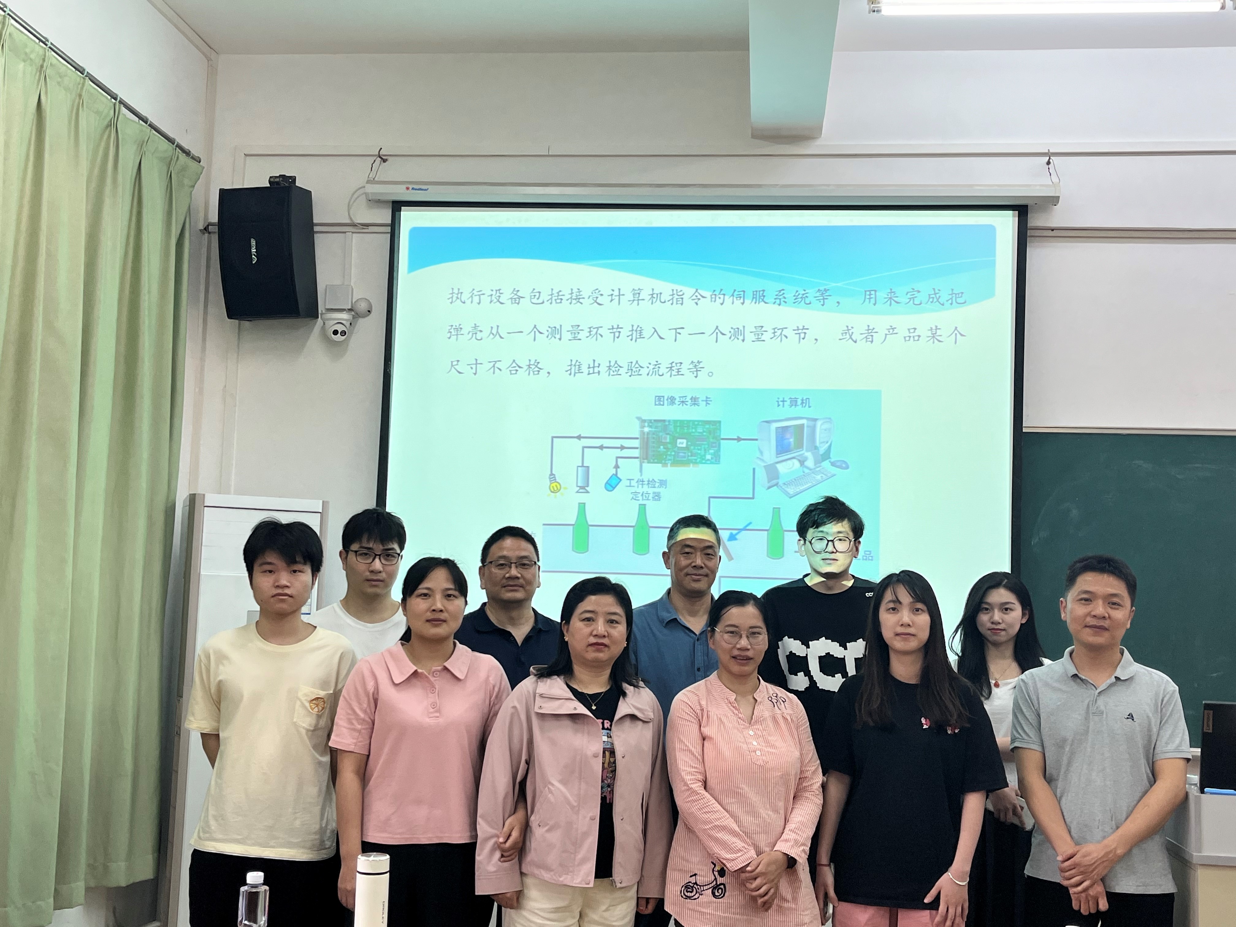 合影4.jpg