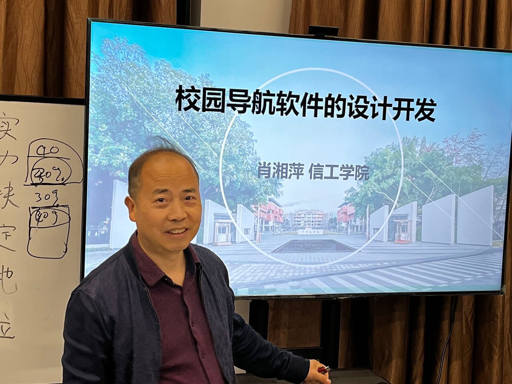 肖湘萍1.jpg