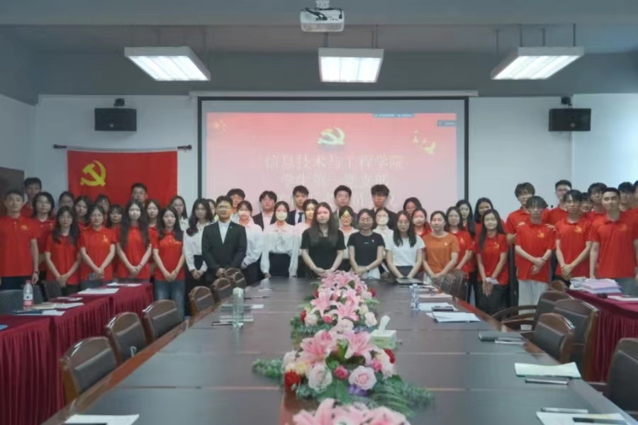 微信图片_20240629160459.jpg