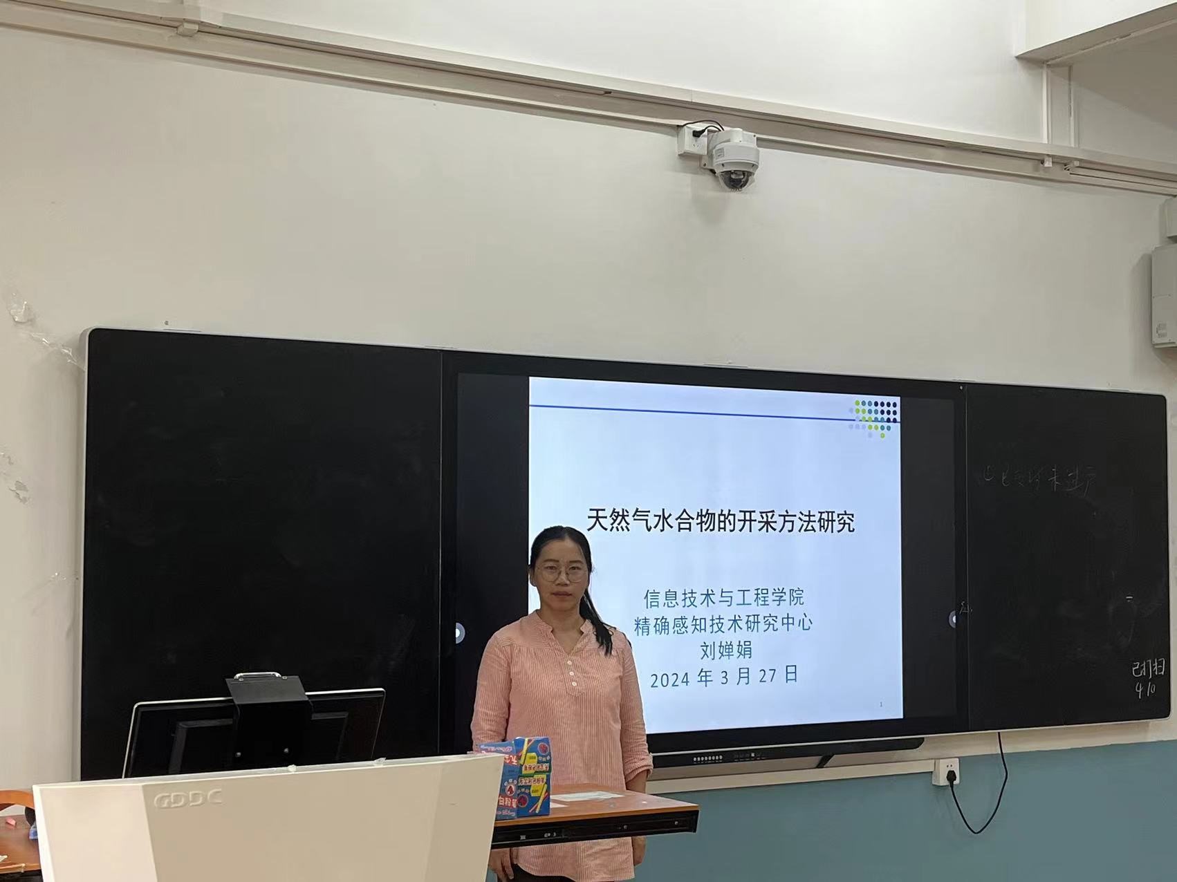 刘蝉娟2.jpg