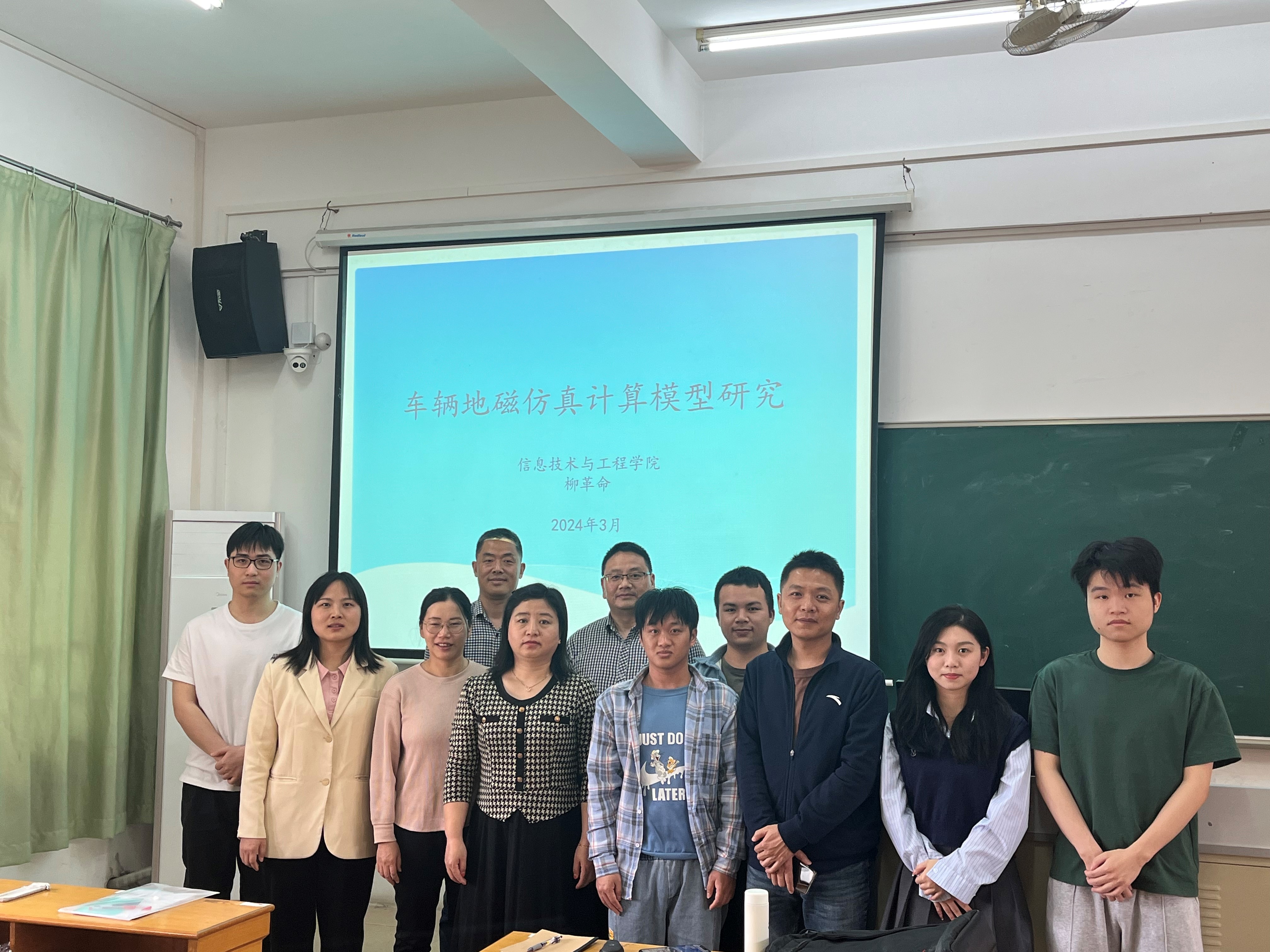 合影4.jpg