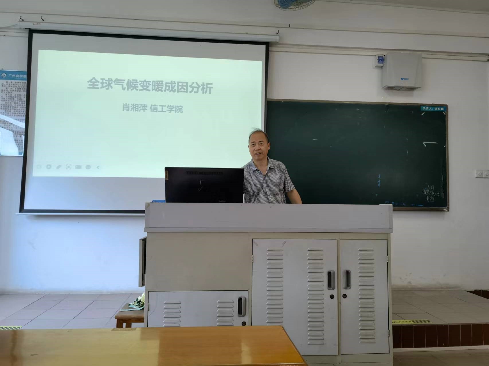 肖湘萍3.jpg