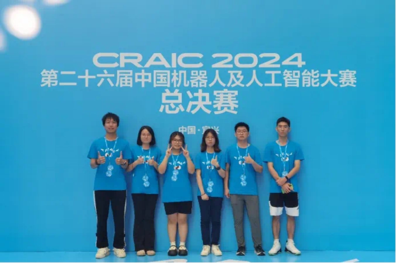 23c54040954cb882b6e721b2254d9a9.png