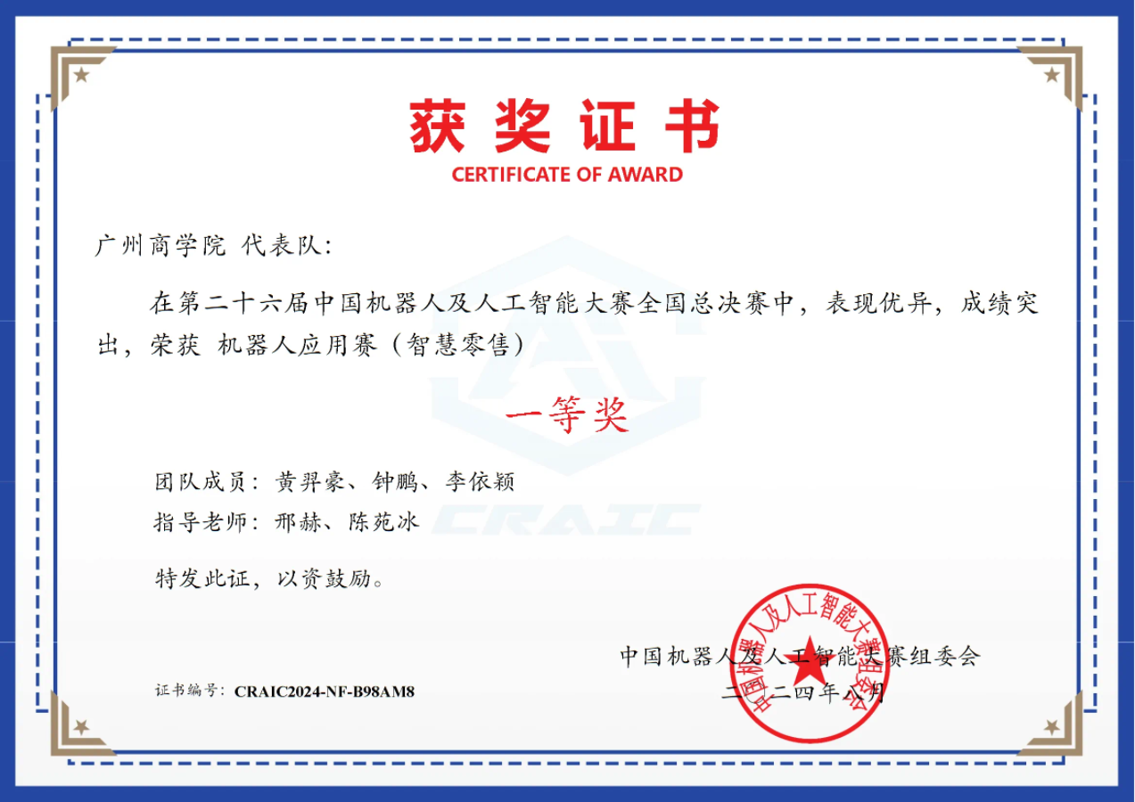 d25df65a69d744b11c1d64c6738ca6f.png