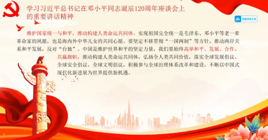 224ea5950fd24ffba12e74280e73fbd.png