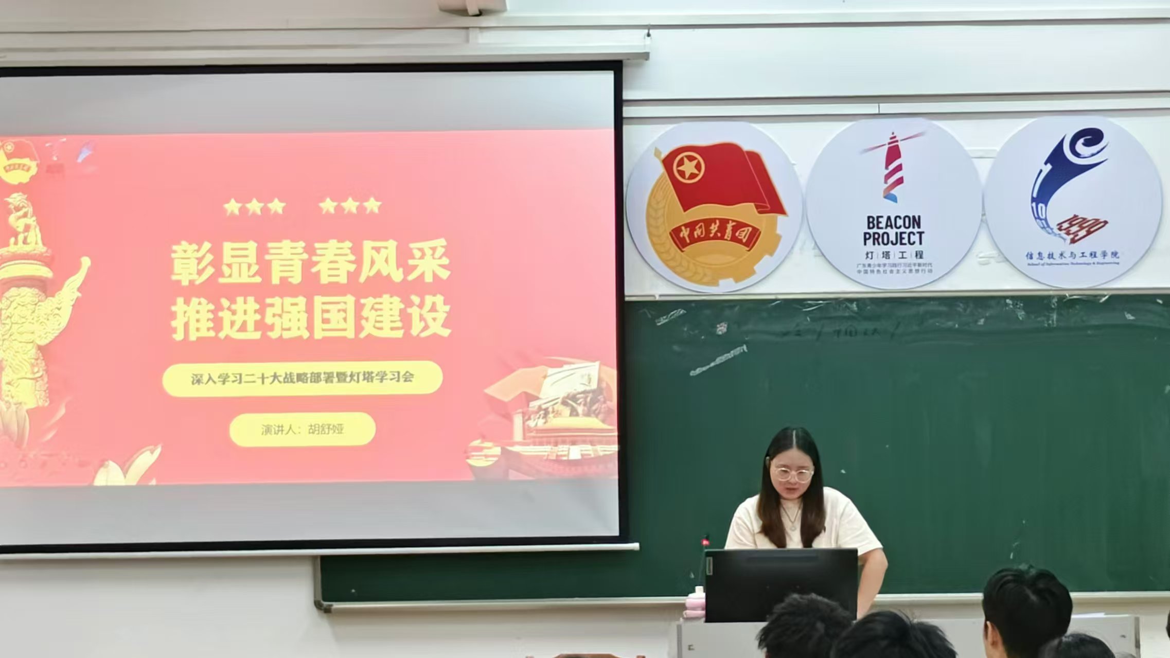 微信图片_20241122101818.jpg