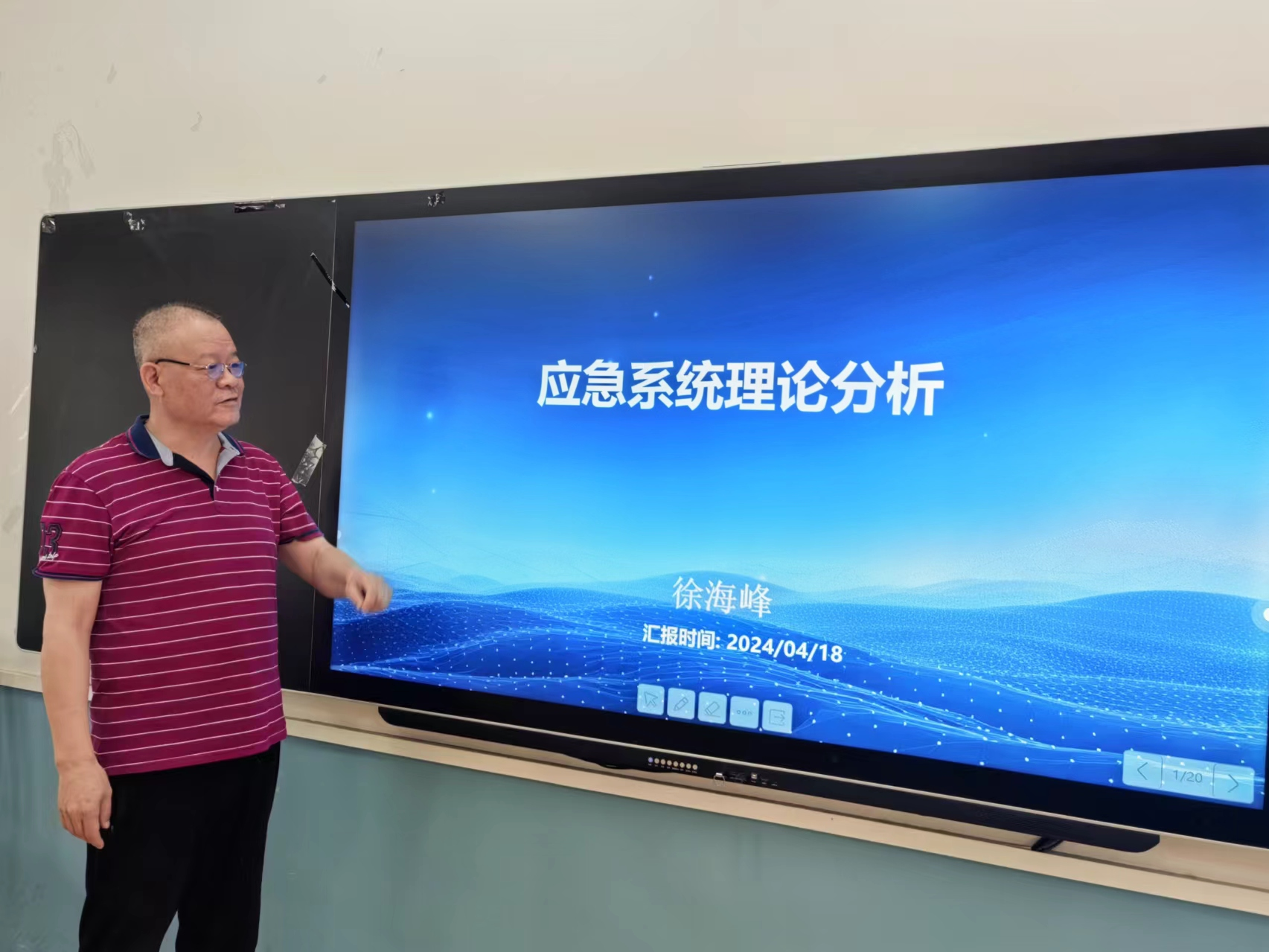 图片1.png