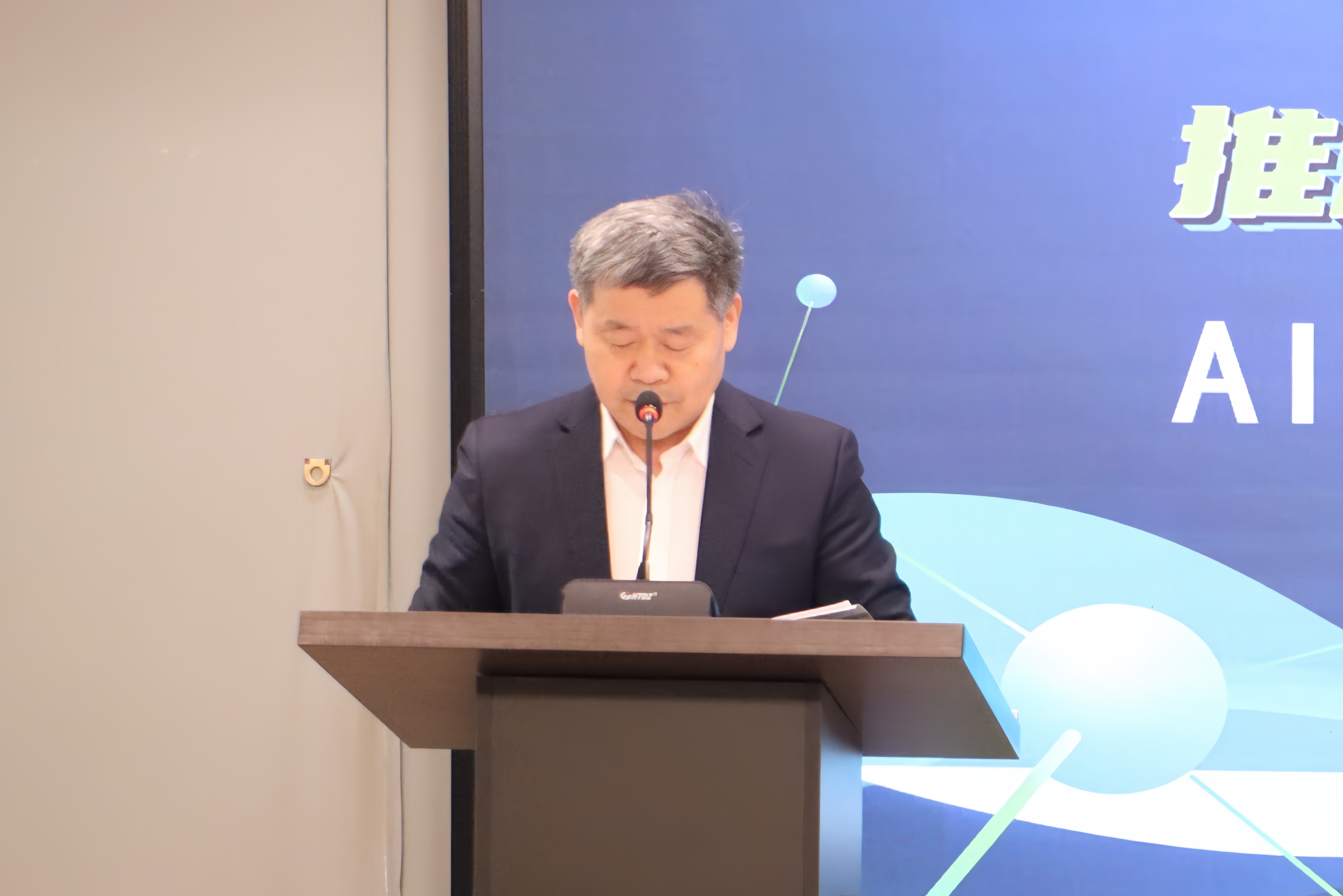 主持人：蒋盛益.jpg