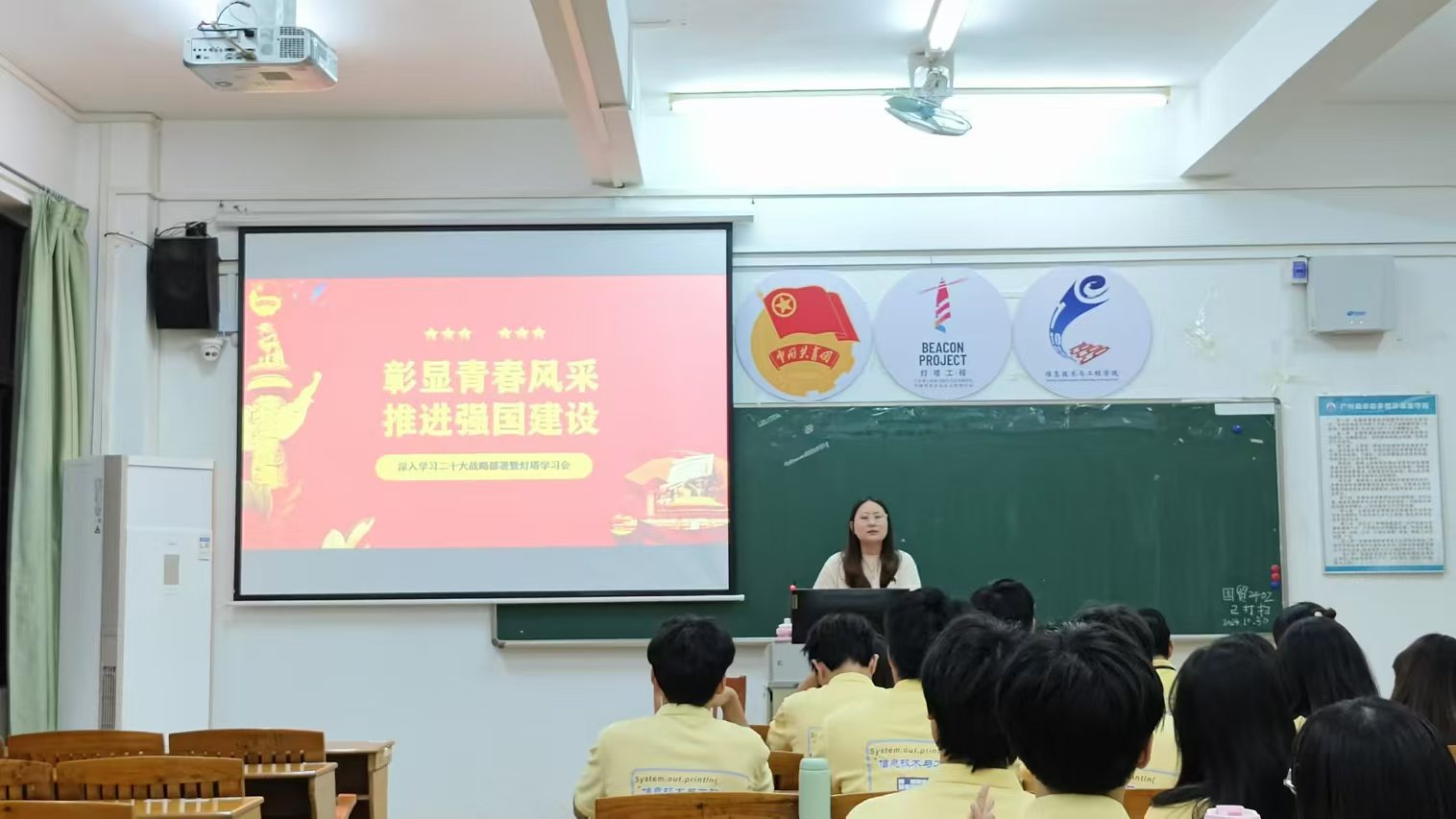 微信图片_20241122102000.jpg