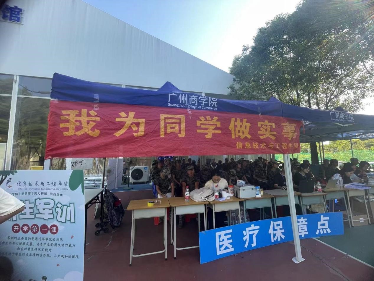 活动现场（2）.jpg