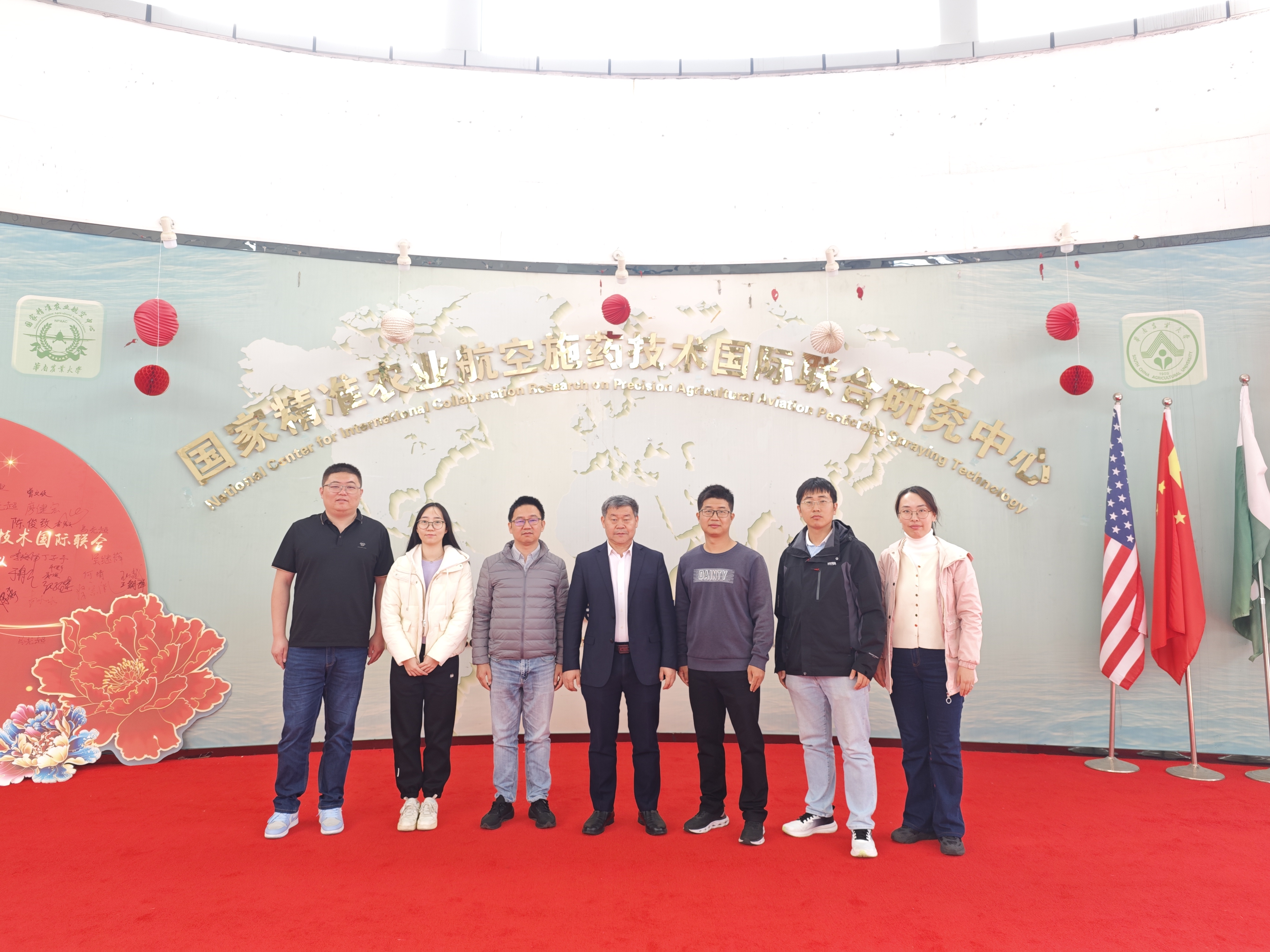 微信图片_20241205095410.jpg