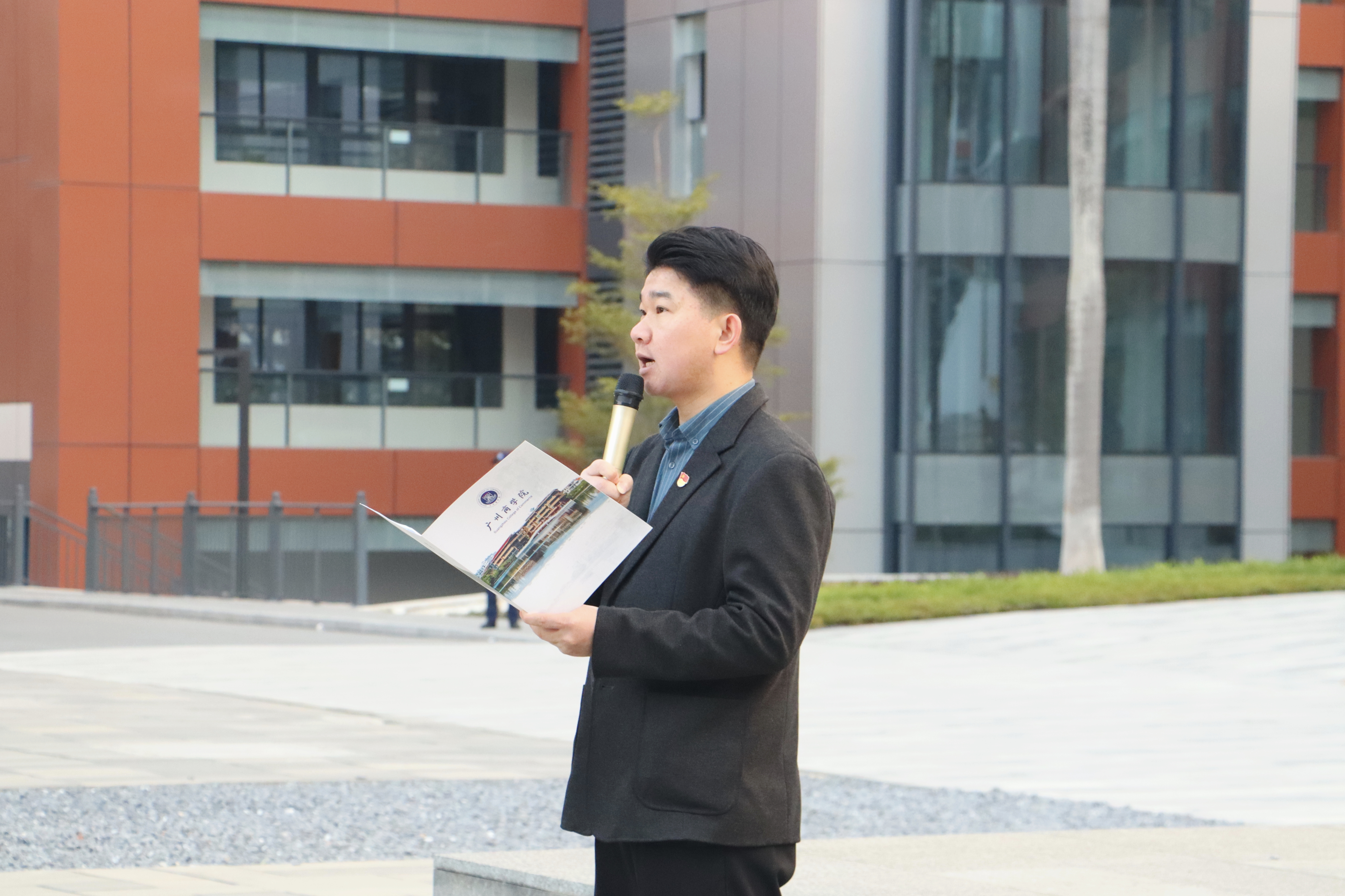 蔡俊发书记发言.jpg