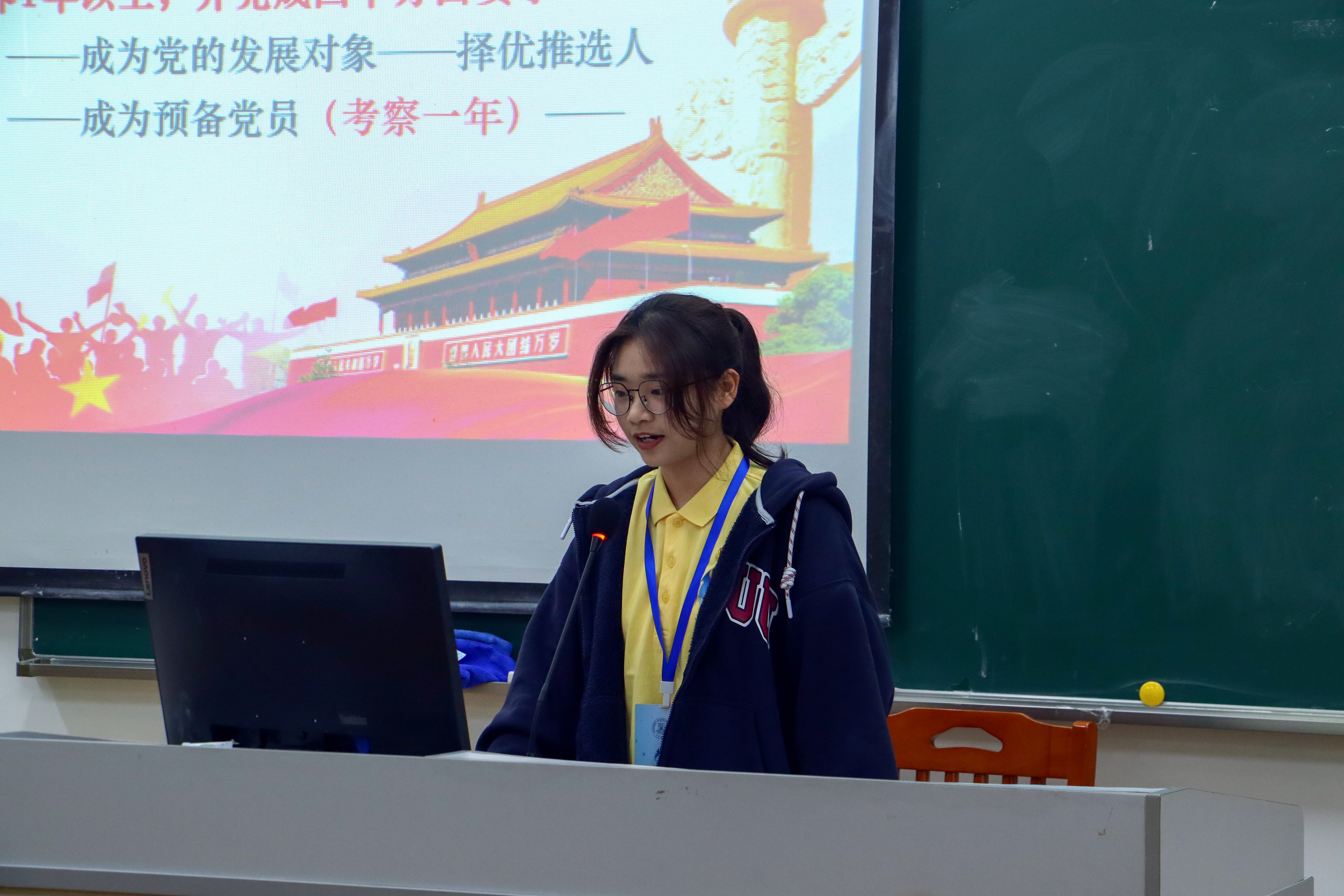 主讲人曾丹6_proc.jpg